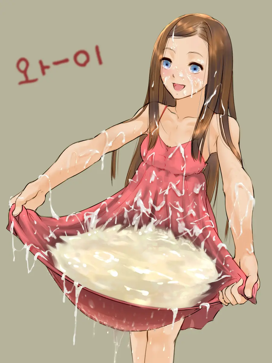 Chuukan Houkokusho